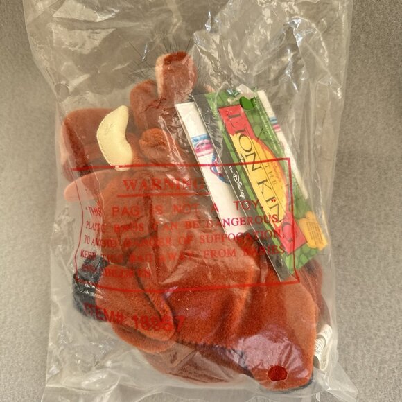 The Lion King Pumbaa Disney Store Bean Bag 7" Plush Stuffed Toy NO SOUND - Picture 3 of 4